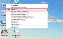 win10没有声音怎么办 win10没有声音解决方法 