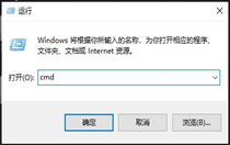 Windows10找不到文件怎么办 Windows10找不到文件解决方法 