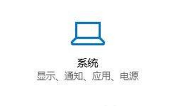 电脑鼠标很卡怎么办win10？win10鼠标移动卡顿解决办法