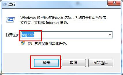 win10系统ie假死怎么修复？