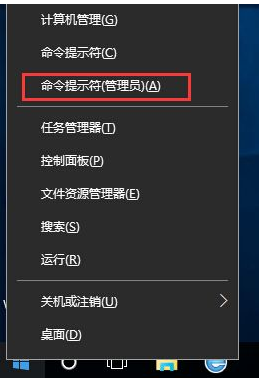 win10升级kb3122947提示0x80070643怎么办？ 