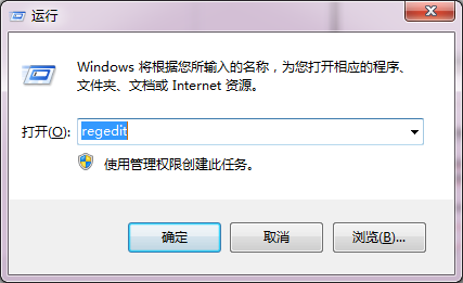 win10系统设置护眼色的方法教程 