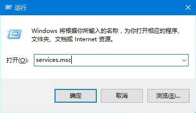 win10更新不动怎么处理？ 