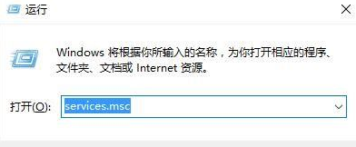 win10开机自动弹出事件查看器该怎么办？ 