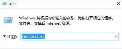 win10系统怎么关闭索引功能？