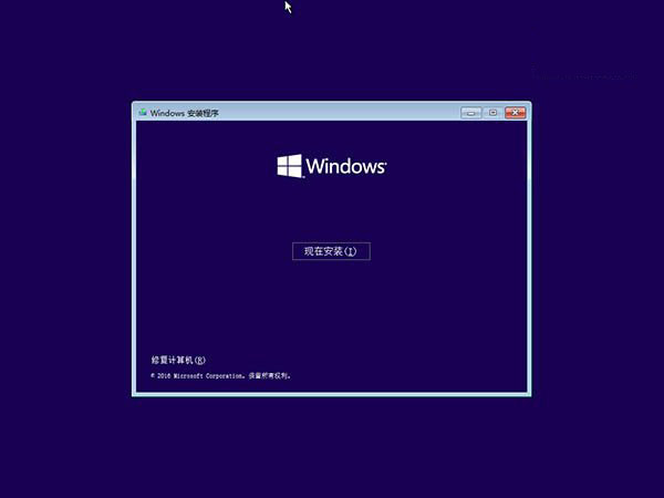 win10自动修复无限重启怎么办？