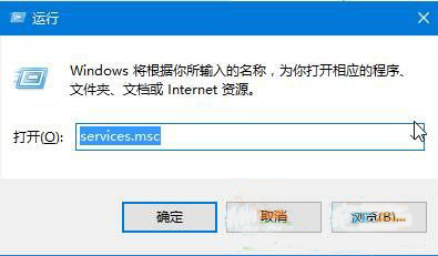 win10怎么关闭windows update自动更新？