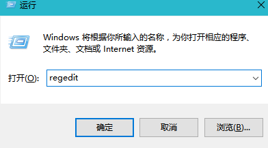 win10系统调节键盘灵敏度的方法教程 