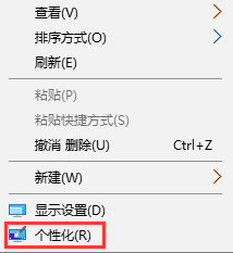 windows10怎么打开网上邻居？