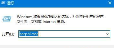 win10怎么禁止修改电脑时间？ 