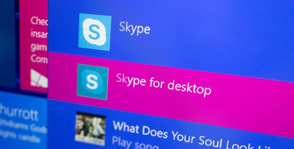 Windows10如何卸载Skype软件？