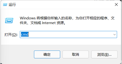 win11升级任务栏卡死 win11任务栏卡死解决办法