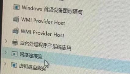 windows11验机怎么跳过联网？win11怎么跳过联网激活的方法