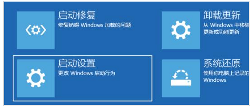 windows11不支持老显卡驱动怎么办 windows11不支持老显卡驱动解决方法 