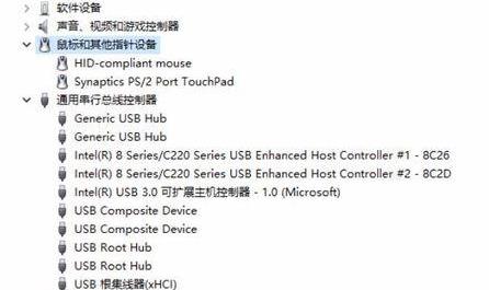 win11蓝牙连接不稳定怎么办 win11蓝牙连接不稳定解决方法 