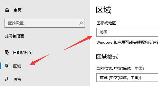 win11怎么安装安卓应用？