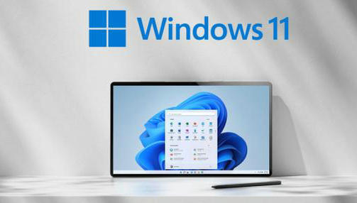 win11的最低硬件要求是什么？win11最低硬件要求介绍 