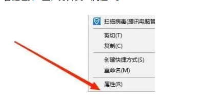 win10电脑u盘拒绝访问怎么解决？windows10拒绝访问u盘的解决方法