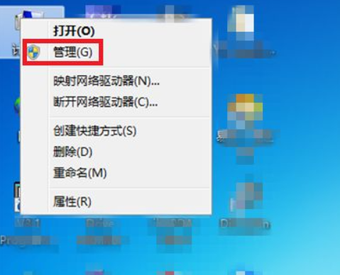 电脑不识别u盘怎么回事？u盘无法识别怎么办教你解决