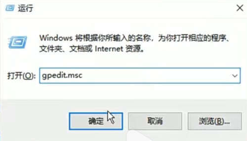 windows无法访问u盘怎么办？u盘无法访问怎么解决