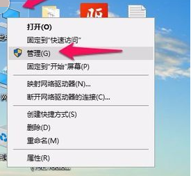 u盘不能被读取了怎么办？u盘无法读取如何解决方法