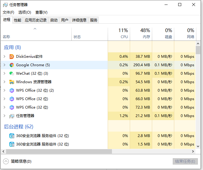 win10u盘不能弹出怎么办？win10系统u盘无法弹出解决方法