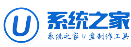 制作u盘启动盘不成功的解决方法