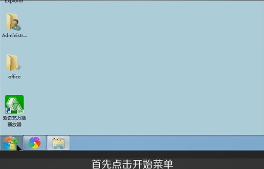 图解pagefile.sys是什么文件？如何删除呢？