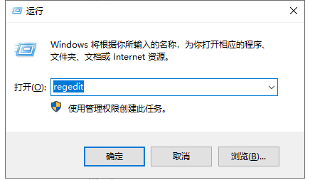 win10系统如何设置cf全屏？