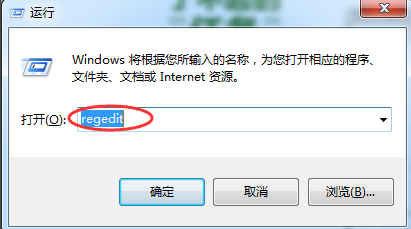 如何修改windows远程桌面端口？