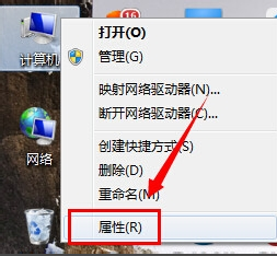 win7设置临时文件夹路径教程