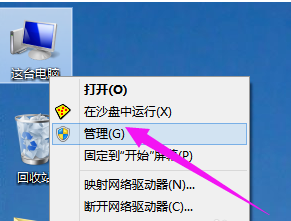 win10显卡驱动怎么更新？