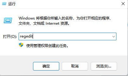 win7错误1068怎么解决？win7系统提示错误1068的解决方法 