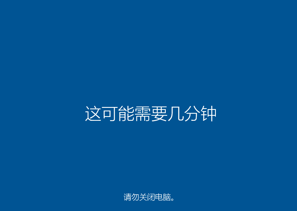 联想笔记本如何重装win10系统?石大师u盘重装系统win10教程
