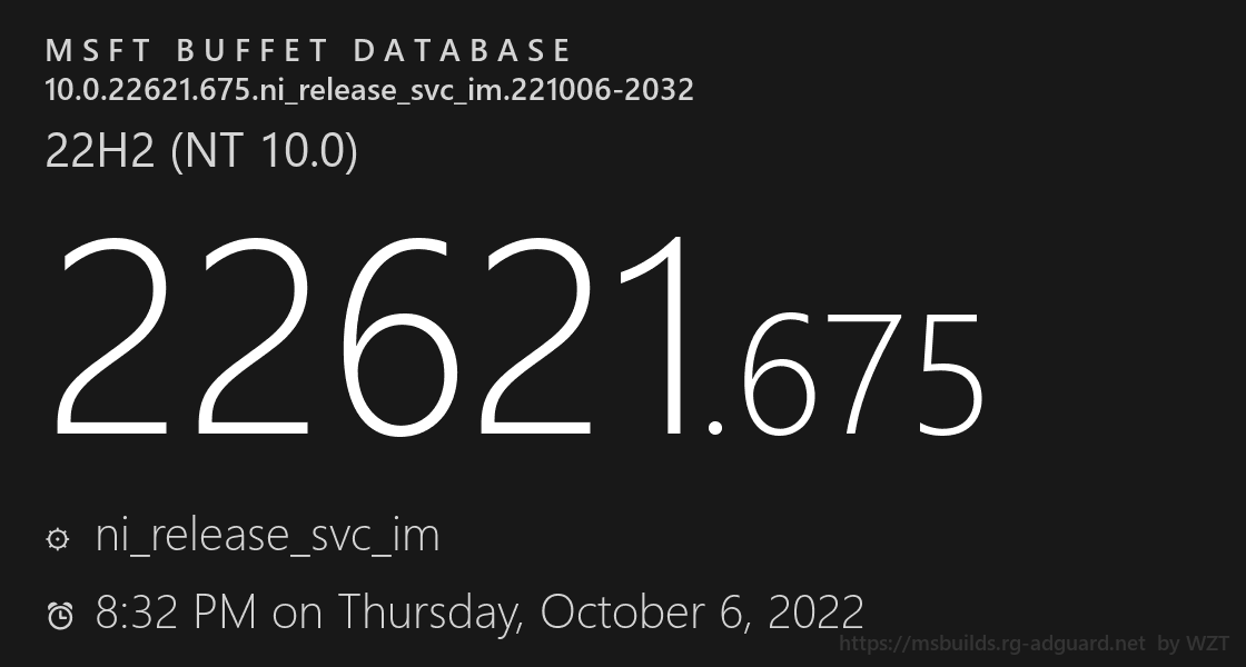 win11 22621.675(KB5019509)测试版推送了！