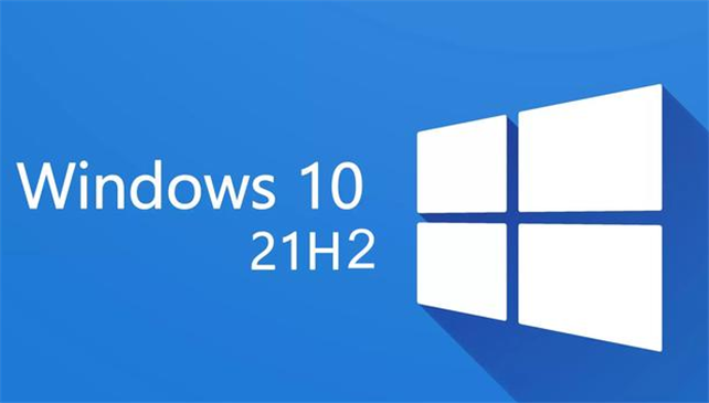 微软将Windows 10 Build 19044.2192(KB5018482)发布到发布预览频道!