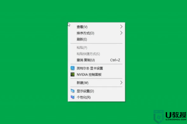 win10如何关闭垂直同步 win10系统垂直同步怎么关闭