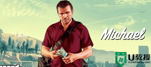 打开GTA5游戏一直在加载怎么回事 win10打开GTA5一直在加载的解决方法