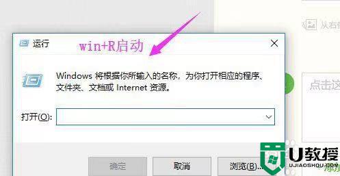 win10打开wlan依赖服务提示1068错误的解决技巧