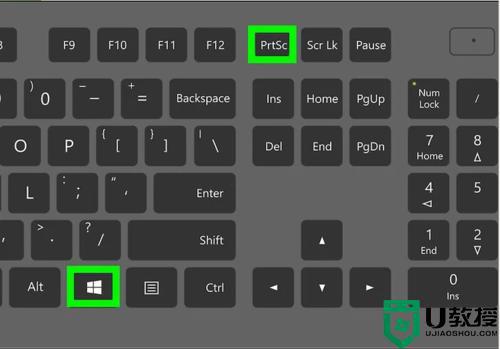win10的电脑截屏快捷键是什么？怎么操作？