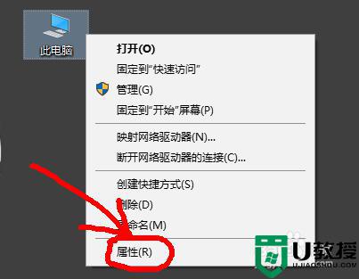 win10如何更改账户名称 win10怎么更改账户名字