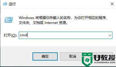 Win10玩正当防卫4提示错误0xc000007b两种解决方法