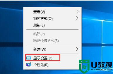 星际争霸win10不能全屏怎么办 win10星际争霸屏幕显示不全解决方法