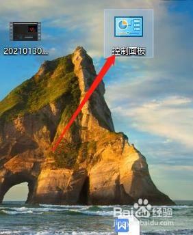 win10怎么关闭弹窗广告？