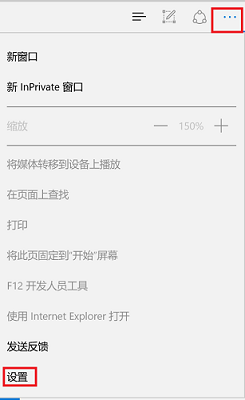 win11打不开网页但能上网为什么 win11连上网打不开网页如何解决