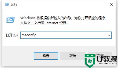 win11光标一直转圈怎么办？win11光标一直转圈解决方法