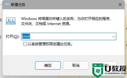 win11任务栏消失了怎么恢复？Win11任务栏消失解决方法