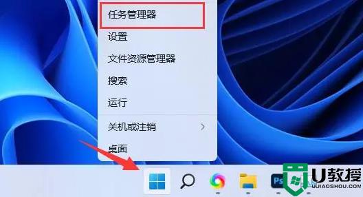 win11没安装什么程序但内存空间不足怎么回事？