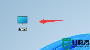 win11系统更新包占内存怎么删除？