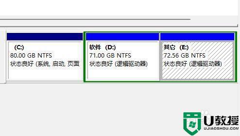 win11扩展卷灰色点不了怎么回事 win11扩展卷是灰色的不能选如何修复